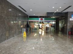 -上海跨国采购会展中心