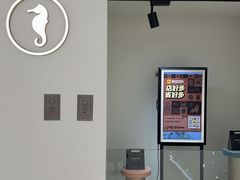 -海马体照相馆(北京apm店)