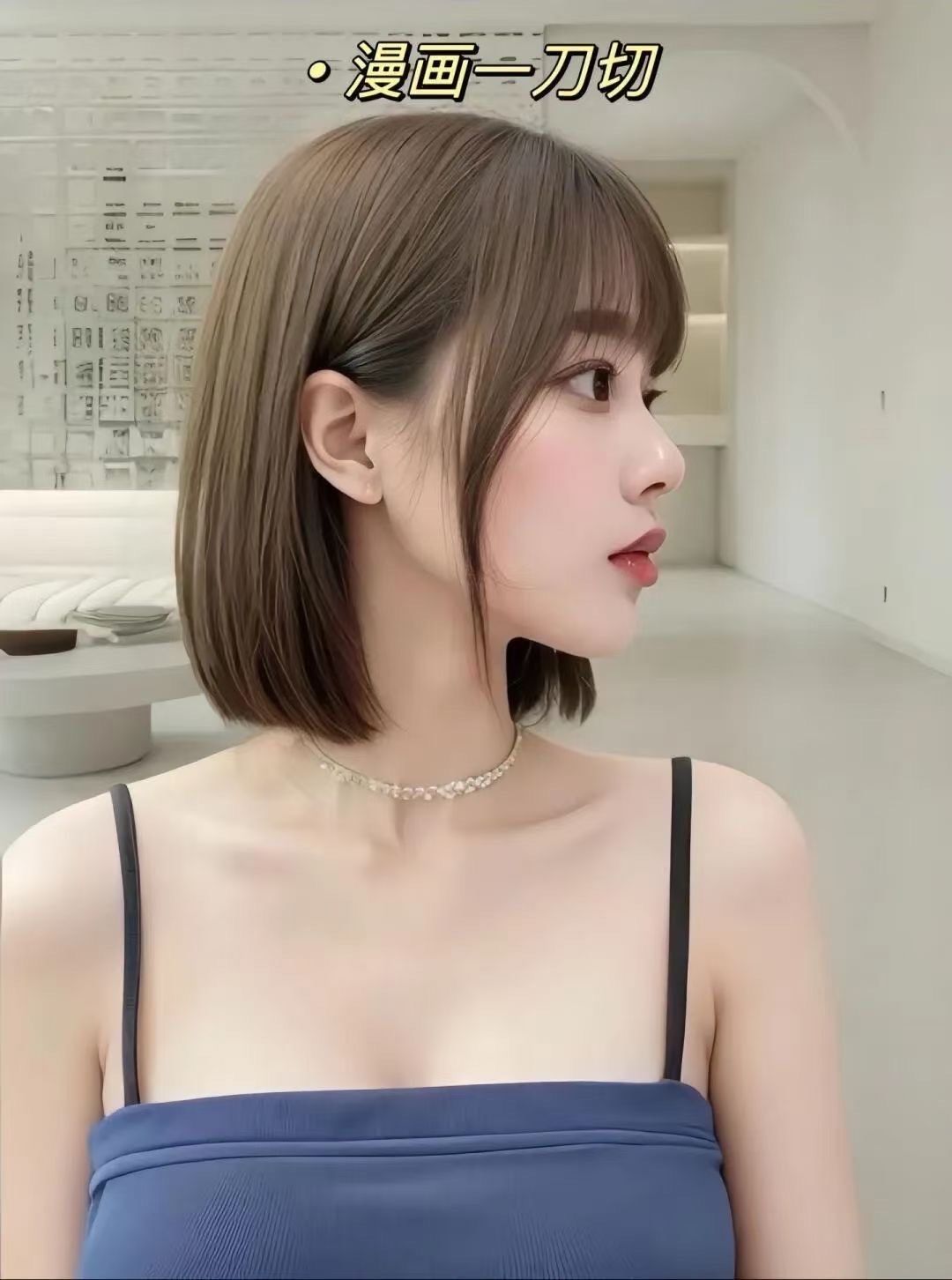 在搜:短发适合染什么颜色q
x
