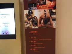 -上海浦东康桥绿地假日酒店