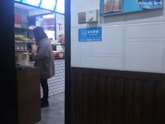 -覃肥叔桂林米粉(粮道街店)
