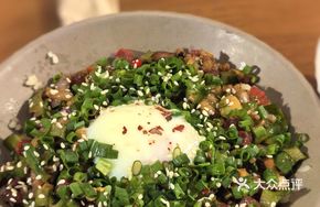 Chinese Sausage and Hot Spring Egg Rice