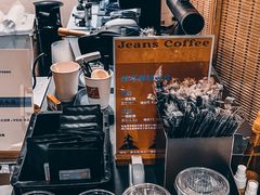 -Jeans Coffee牛仔裤咖啡