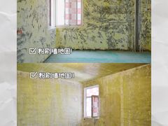 -研筑国际设计事务所(总店)