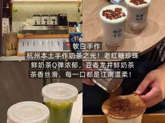 -西湖文化广场