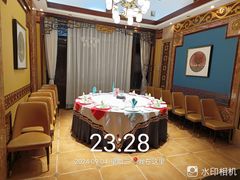 -鹊华居·地道鲁菜·海鲜·融合味(大明湖店)