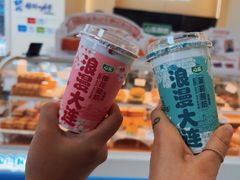 -心乐生活新鲜屋(星海广场店)