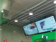 -1点点(星光名座店)