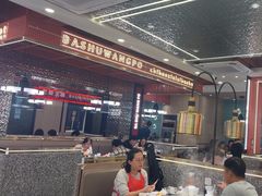 -巴蜀王婆大虾(南锣鼓巷店)