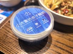 -小大董·烤鸭(王府井apm店)