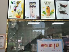 -葡洛工坊(翰林城店)