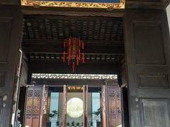 -张家港凤凰山景区恬庄古街