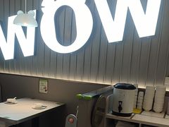 -蛙喔牛蛙(淮安吾悦店)