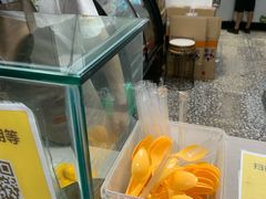 -夏食光安顺小舒冰粉冰浆(甲秀楼店)