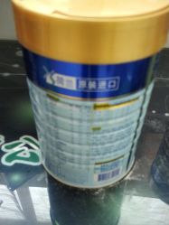 -孩子王童乐园(保定万博广场店)