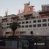 深圳·南山｜海上世界🚢免费🚢
