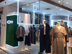 -伊势丹(现代城店)