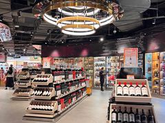 -Olé精品超市(广州太古汇店)