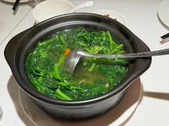 原味西洋菜汤-煲煲好(朝阳门店)