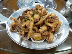 椒鹽魷魚鬚-蚝得喜海鲜(东城店)