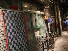 门面-和平菓局(王府井店)