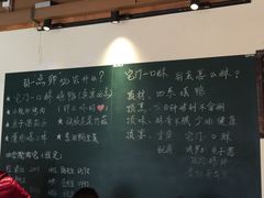 -顺承小院儿
