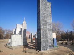 -北京世界公园