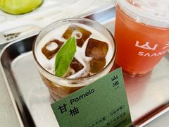-SAANCI山池咖啡(卓悦中心店)