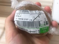 -大润发(王庄店)