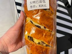 -和平宾馆(王府井店)