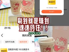 -番禺广场(市桥街道)