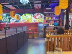 -裕鼎鲜·新中菜(王府井店)