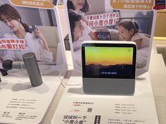 -九机·手机电脑数码(小西门店)