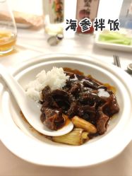 -全聚德烤鸭店·宴会厅(和平门店)
