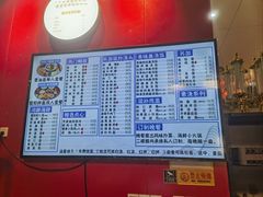 -荣虞阁面馆·常熟炒浇面(国华广场店)