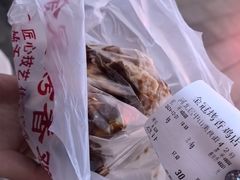 -金冠烤香鸡