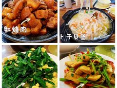 -军营村