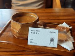 -乌托邦咖啡(武侯祠店)