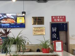 -螺蛳粉先生(蓟门桥店)