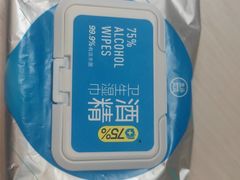 -东北四季饺子王(华山路店)