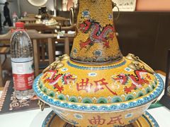 -曲氏老北京铜锅涮肉•火锅(不老街店)