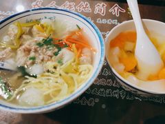 -长人馄饨铺(解放街店)