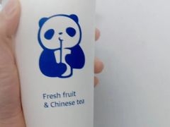 仔姜凤梨-茶百道(天一广场店)