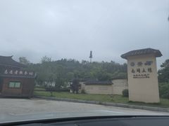 -福建土楼(南靖)景区
