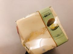 -丁香西饼屋(桂林路店)