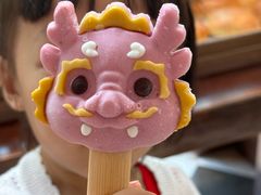 -白天鹅宾馆·美食屋