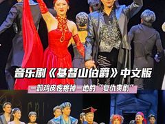 -上海文化广场