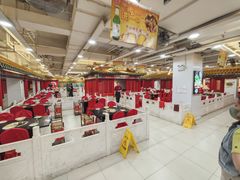 -芦月轩羊蝎子(太平桥店)