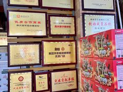 -西环肥仔螺蛳粉(总店)