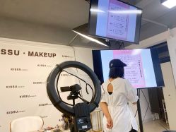 -KISS U 国际美学